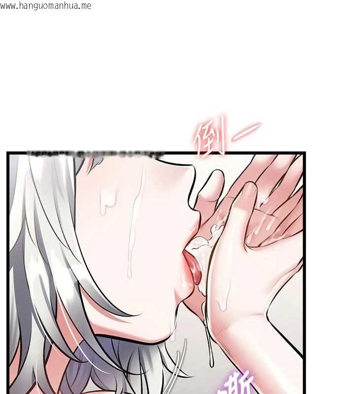 韩国漫画特色新视界韩漫_特色新视界-第46话-与妹妹共枕眠在线免费阅读-韩国漫画-第140张图片