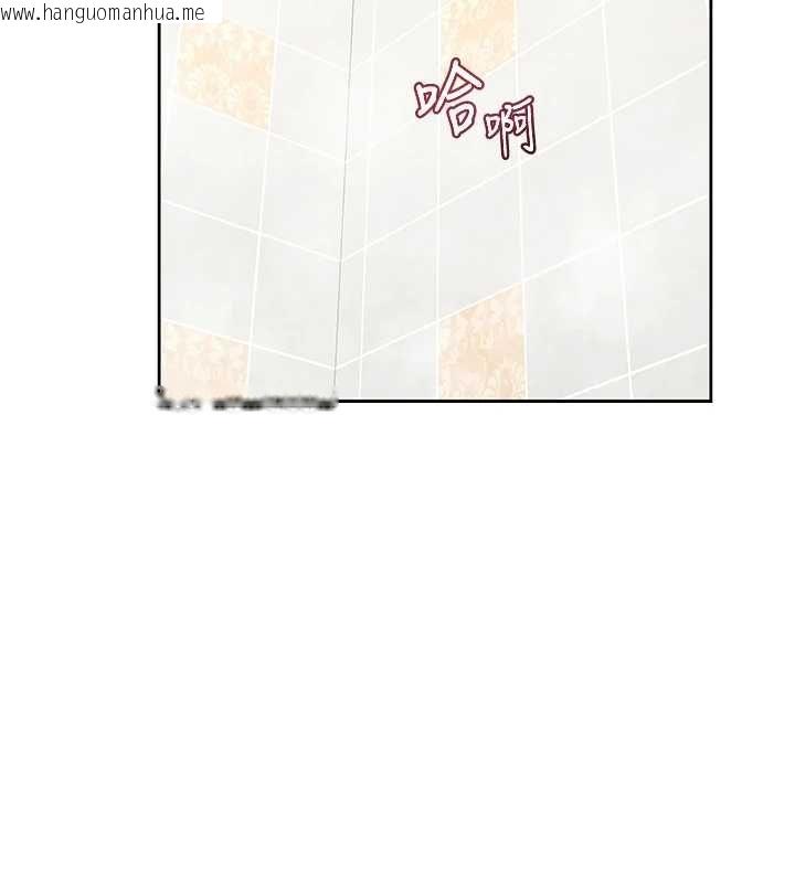 韩国漫画熟女交换计划韩漫_熟女交换计划-第77话-出轨VS近亲性交(?)在线免费阅读-韩国漫画-第16张图片