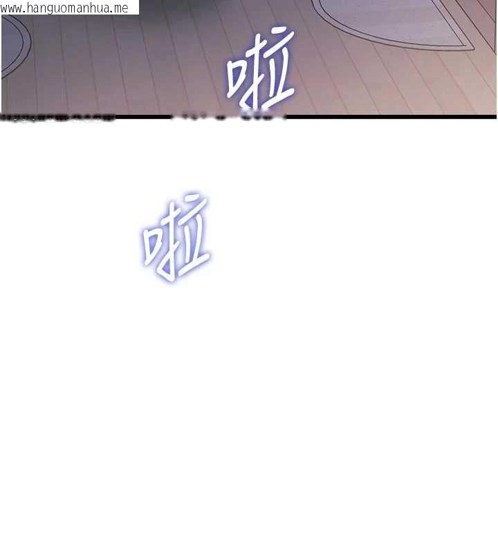 韩国漫画特色新视界韩漫_特色新视界-第46话-与妹妹共枕眠在线免费阅读-韩国漫画-第22张图片