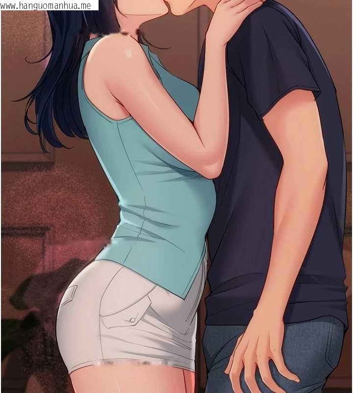 韩国漫画Set-up!排球少女韩漫_Set-up!排球少女-第104话-特别配合妳的喜好在线免费阅读-韩国漫画-第67张图片