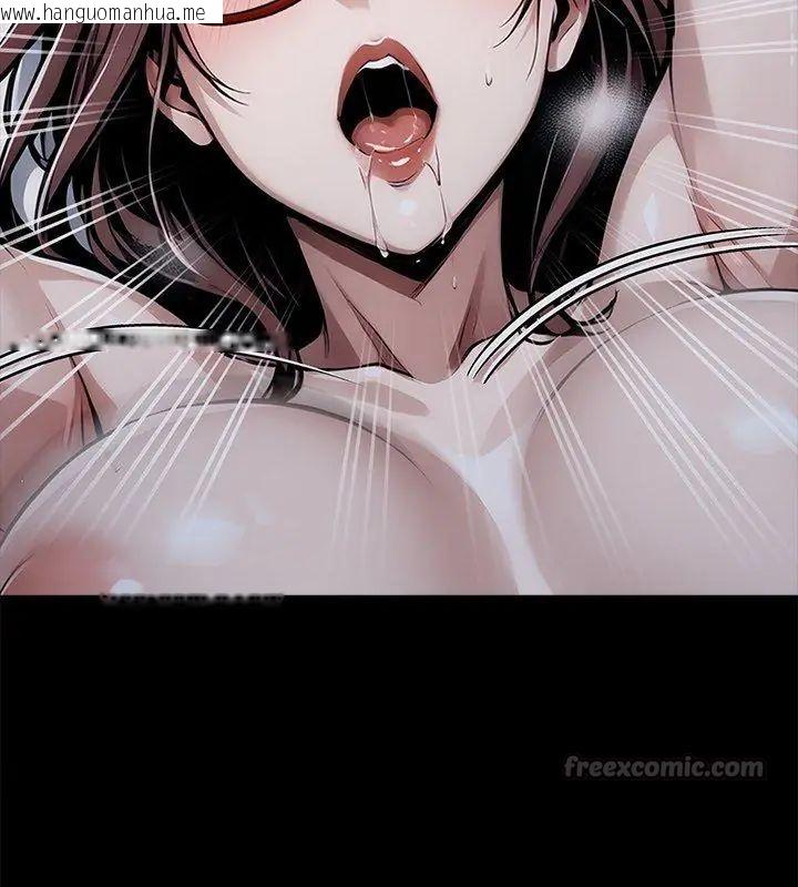 韩国漫画黑道X上班族/我身体里的那个家伙韩漫_黑道X上班族/我身体里的那个家伙-第66话在线免费阅读-韩国漫画-第75张图片