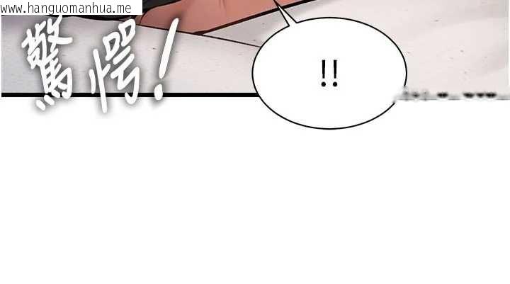 韩国漫画特色新视界韩漫_特色新视界-第46话-与妹妹共枕眠在线免费阅读-韩国漫画-第31张图片