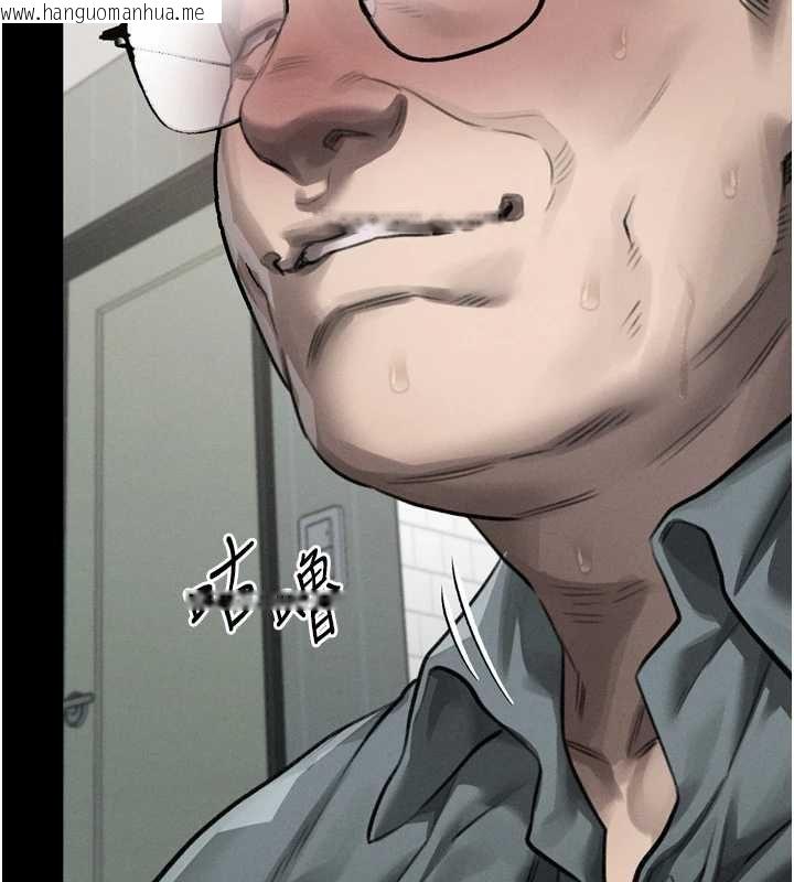 韩国漫画堕落物语2韩漫_堕落物语2-第62话-在夫妻的卧房被轮奸在线免费阅读-韩国漫画-第48张图片