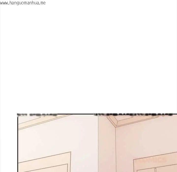 韩国漫画大学女生宿舍的秘密韩漫_大学女生宿舍的秘密-第26话在线免费阅读-韩国漫画-第42张图片