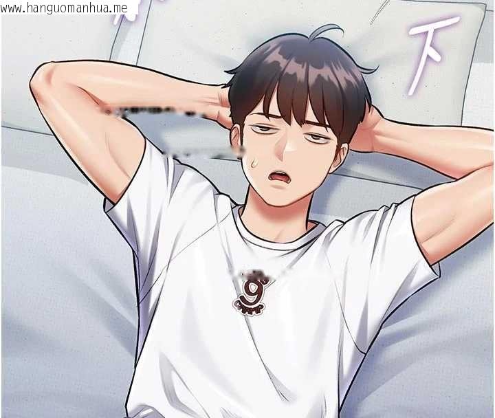 韩国漫画特色新视界韩漫_特色新视界-第46话-与妹妹共枕眠在线免费阅读-韩国漫画-第24张图片