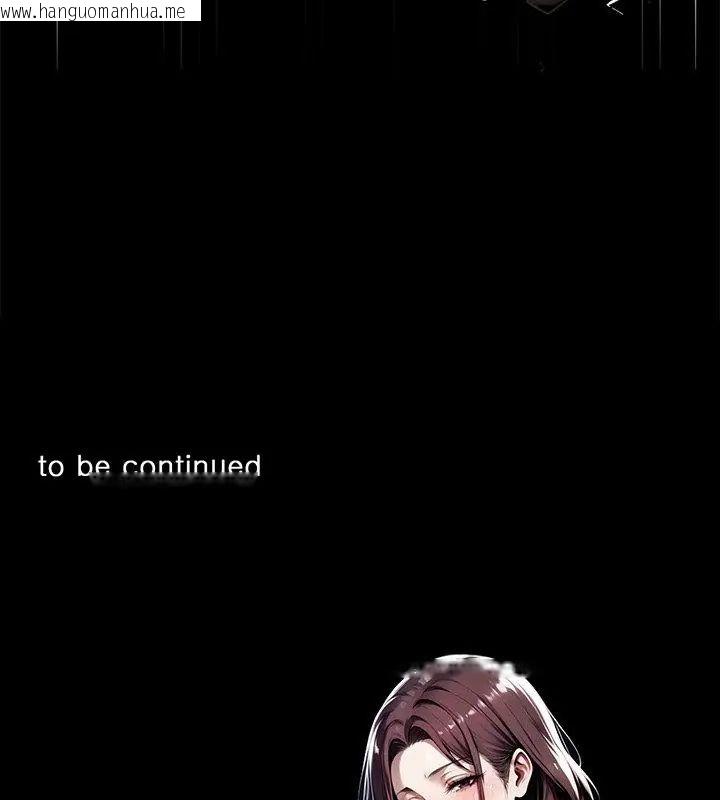 韩国漫画黑道X上班族/我身体里的那个家伙韩漫_黑道X上班族/我身体里的那个家伙-第66话在线免费阅读-韩国漫画-第154张图片