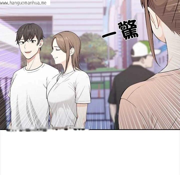 韩国漫画大学女生宿舍的秘密韩漫_大学女生宿舍的秘密-第26话在线免费阅读-韩国漫画-第85张图片