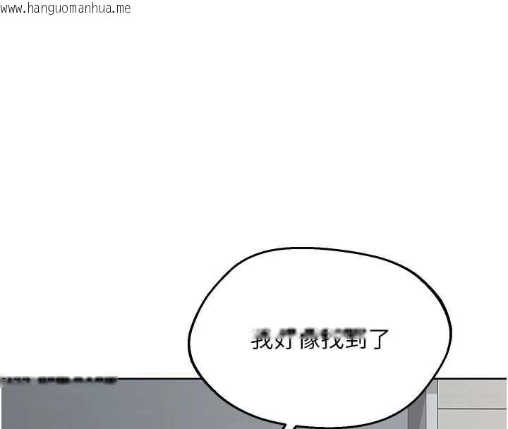 韩国漫画熟女交换计划韩漫_熟女交换计划-第77话-出轨VS近亲性交(?)在线免费阅读-韩国漫画-第134张图片