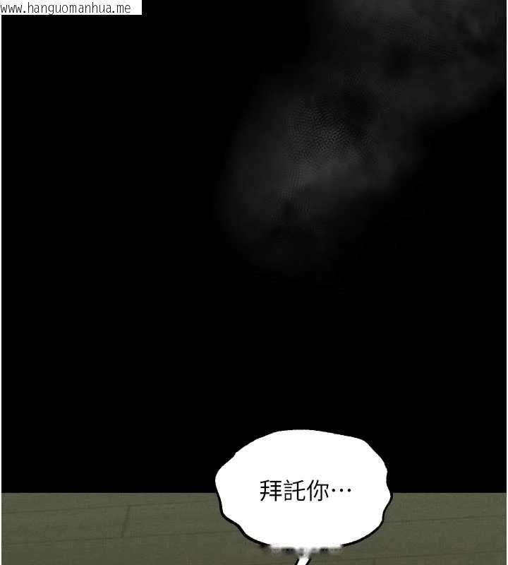 韩国漫画堕落物语2韩漫_堕落物语2-第62话-在夫妻的卧房被轮奸在线免费阅读-韩国漫画-第26张图片