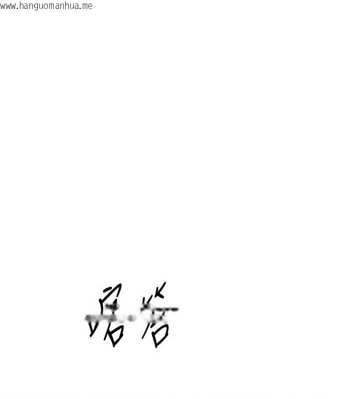 韩国漫画Set-up!排球少女韩漫_Set-up!排球少女-第104话-特别配合妳的喜好在线免费阅读-韩国漫画-第61张图片