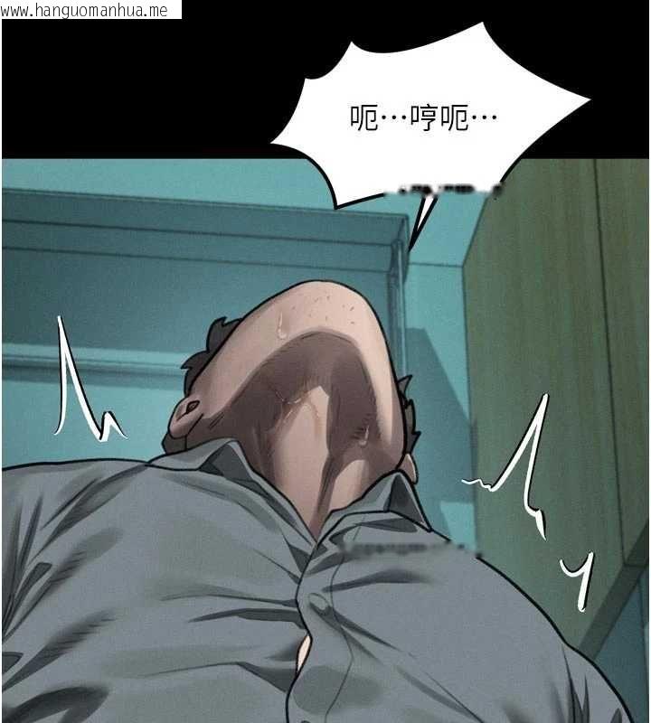 韩国漫画堕落物语2韩漫_堕落物语2-第62话-在夫妻的卧房被轮奸在线免费阅读-韩国漫画-第118张图片