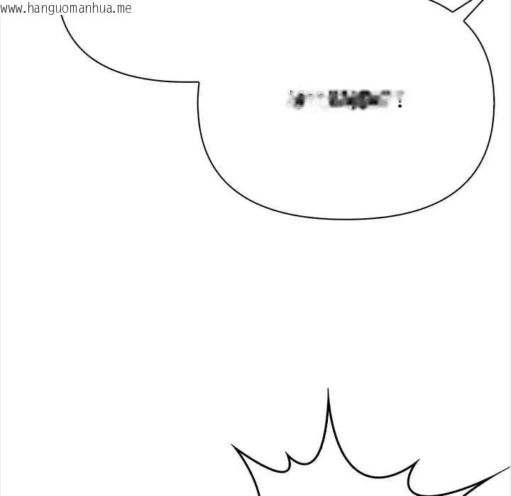 韩国漫画大学女生宿舍的秘密韩漫_大学女生宿舍的秘密-第26话在线免费阅读-韩国漫画-第48张图片