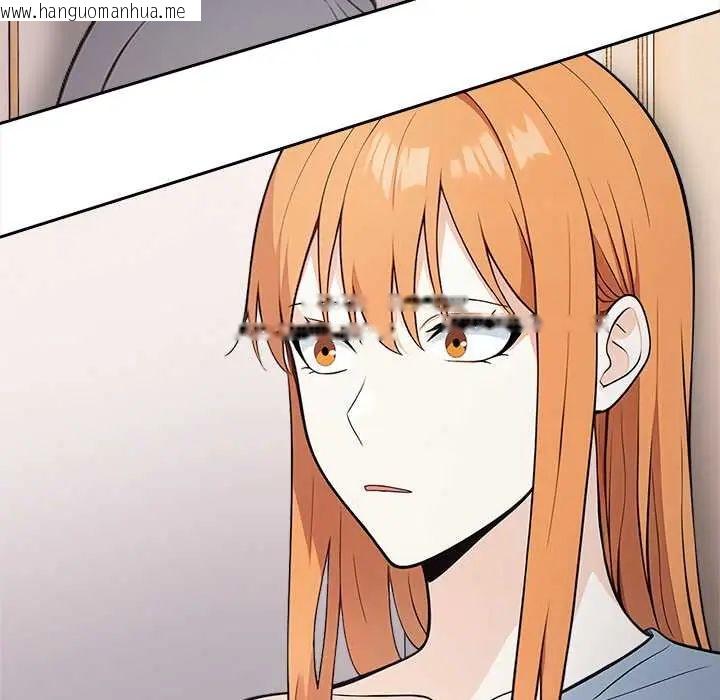 韩国漫画大学女生宿舍的秘密韩漫_大学女生宿舍的秘密-第26话在线免费阅读-韩国漫画-第76张图片
