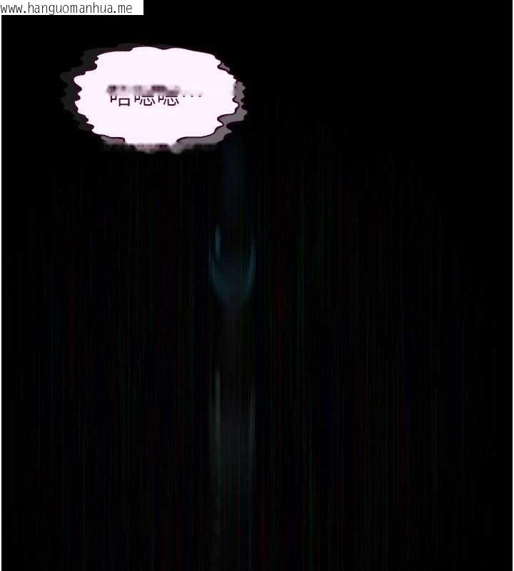 韩国漫画堕落物语2韩漫_堕落物语2-第62话-在夫妻的卧房被轮奸在线免费阅读-韩国漫画-第78张图片
