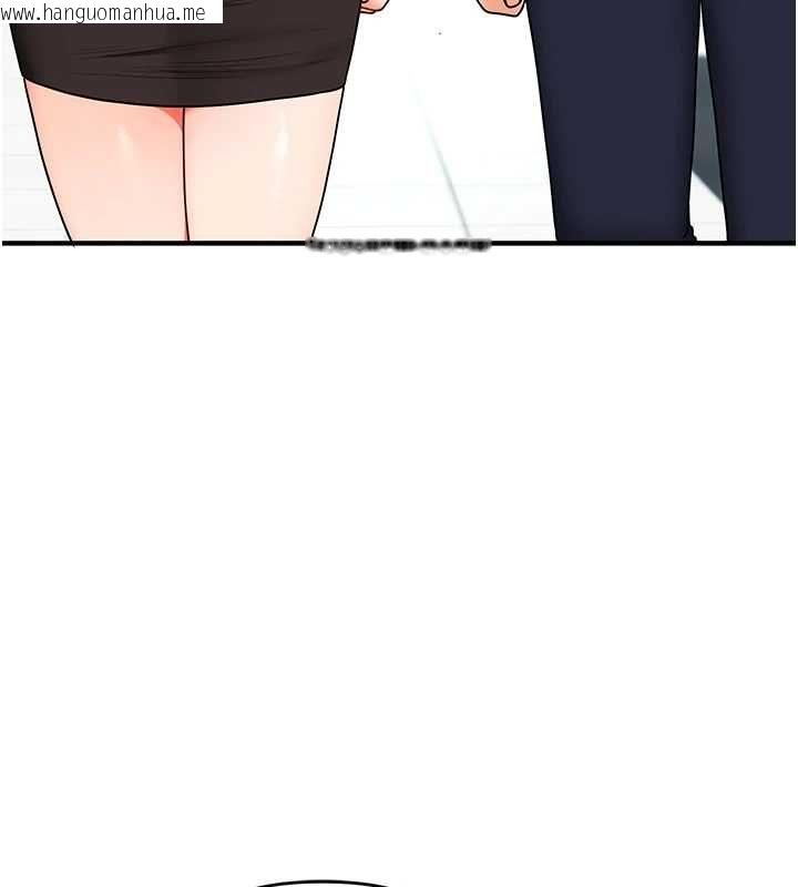 韩国漫画玩转学姐韩漫_玩转学姐-第116话-变调的结婚誓言在线免费阅读-韩国漫画-第43张图片