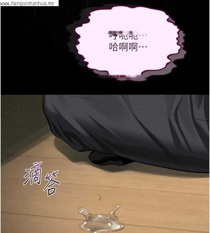 韩国漫画堕落物语2韩漫_堕落物语2-第62话-在夫妻的卧房被轮奸在线免费阅读-韩国漫画-第79张图片