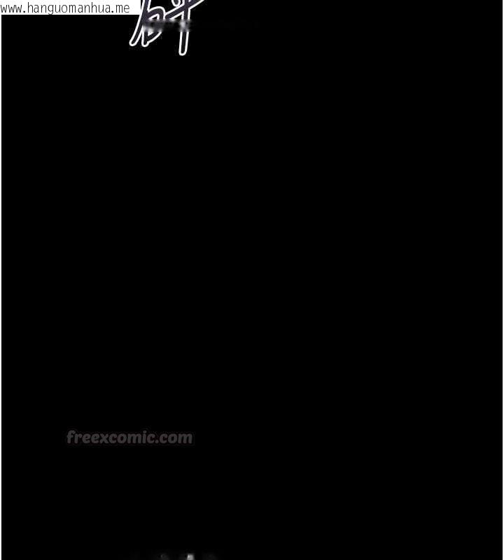 韩国漫画堕落物语2韩漫_堕落物语2-第62话-在夫妻的卧房被轮奸在线免费阅读-韩国漫画-第75张图片