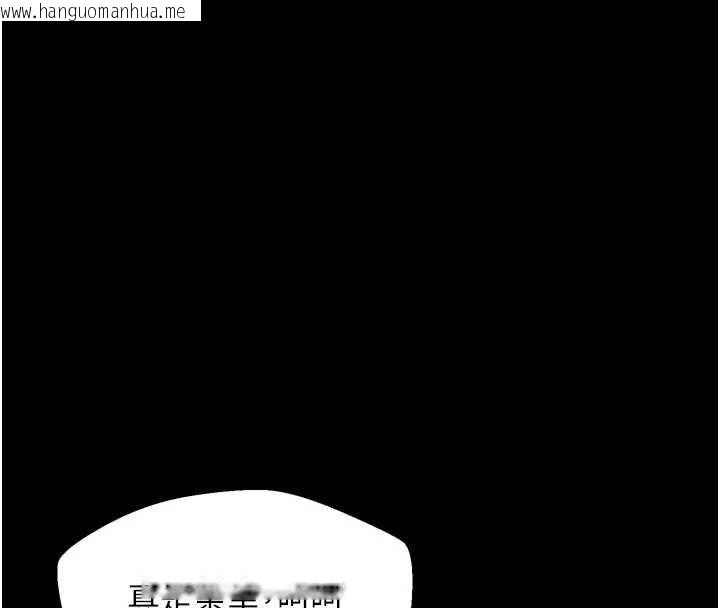 韩国漫画堕落物语2韩漫_堕落物语2-第62话-在夫妻的卧房被轮奸在线免费阅读-韩国漫画-第121张图片