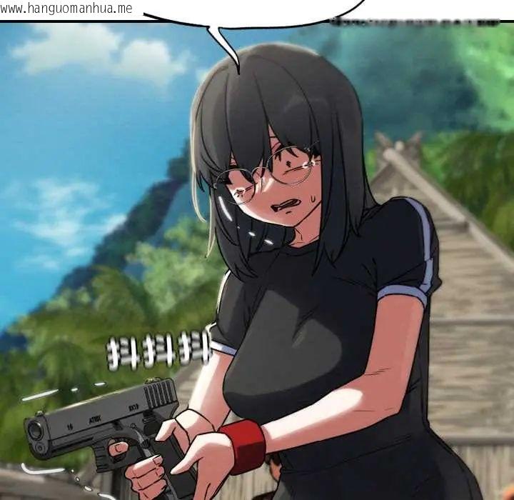 韩国漫画危险同学会韩漫_危险同学会-第124话在线免费阅读-韩国漫画-第168张图片