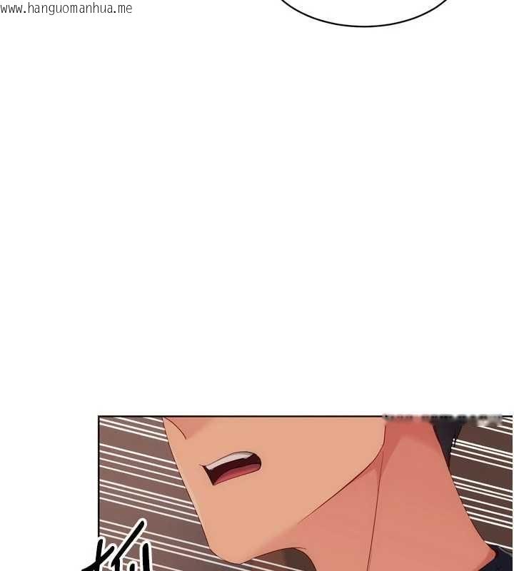 韩国漫画Set-up!排球少女韩漫_Set-up!排球少女-第104话-特别配合妳的喜好在线免费阅读-韩国漫画-第64张图片