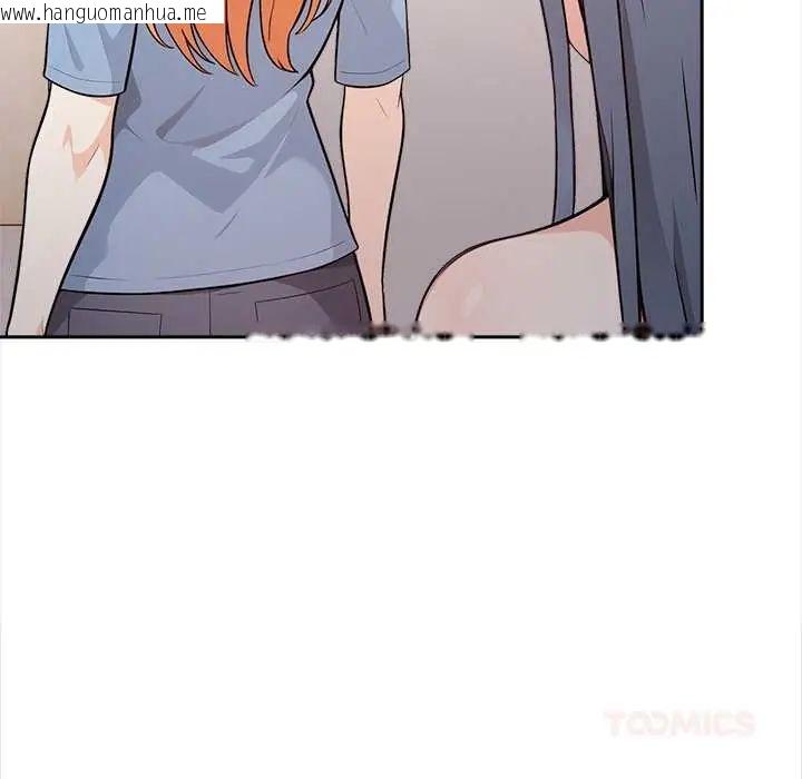韩国漫画大学女生宿舍的秘密韩漫_大学女生宿舍的秘密-第26话在线免费阅读-韩国漫画-第34张图片
