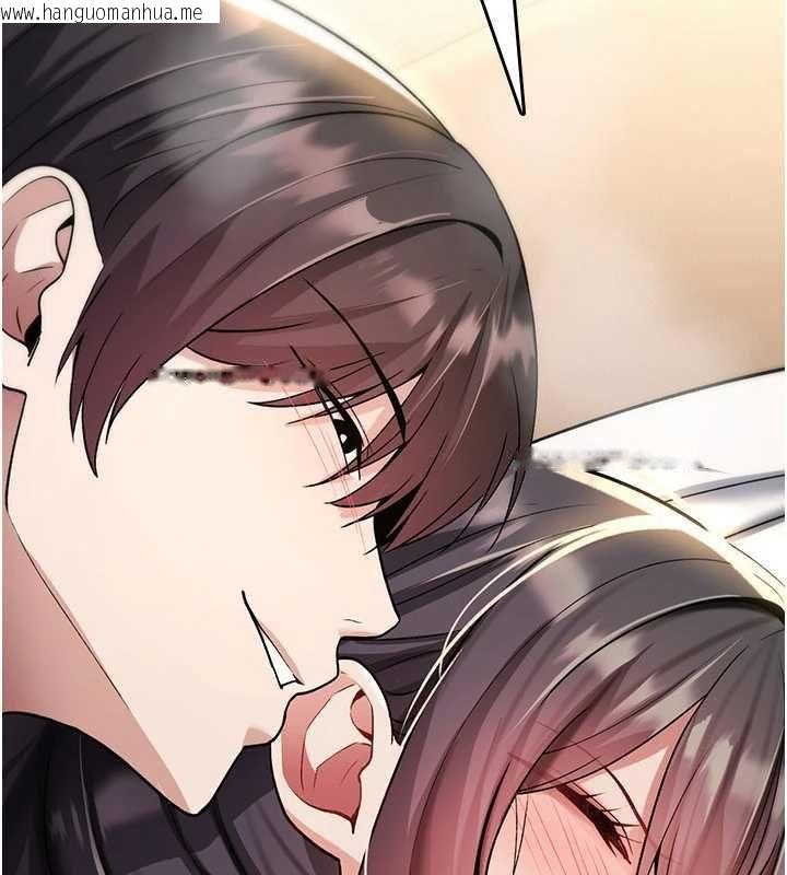 韩国漫画诅咒性转物语韩漫_诅咒性转物语-第35话-沦为玩物的边缘宅梓涵在线免费阅读-韩国漫画-第129张图片