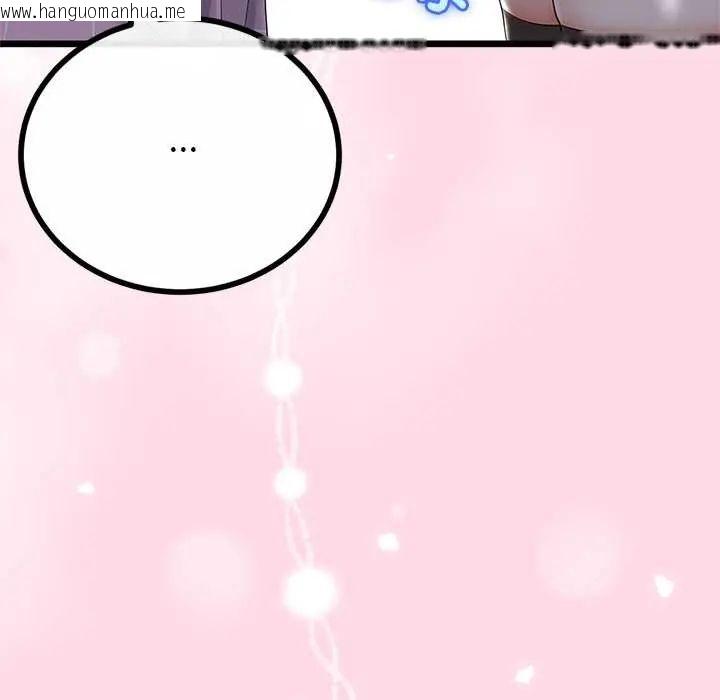 韩国漫画与初恋的意外同居韩漫_与初恋的意外同居-第73话在线免费阅读-韩国漫画-第68张图片