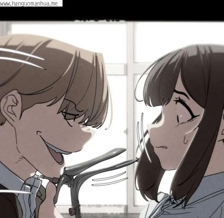 韩国漫画危险同学会韩漫_危险同学会-第124话在线免费阅读-韩国漫画-第29张图片