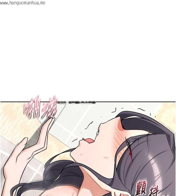 韩国漫画熟女交换计划韩漫_熟女交换计划-第77话-出轨VS近亲性交(?)在线免费阅读-韩国漫画-第1张图片