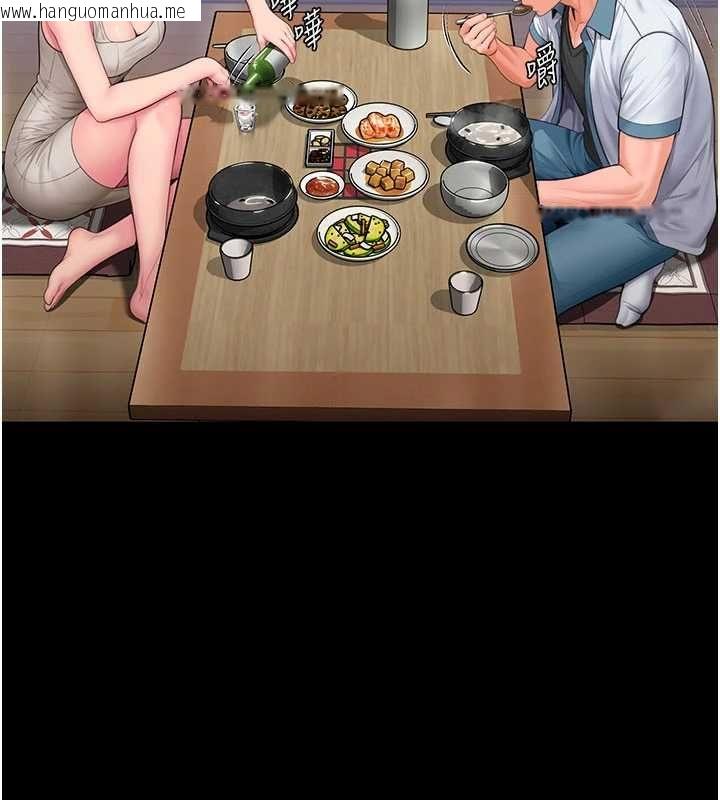 韩国漫画守护妳韩漫_守护妳-第39话-有其子必有其母在线免费阅读-韩国漫画-第119张图片