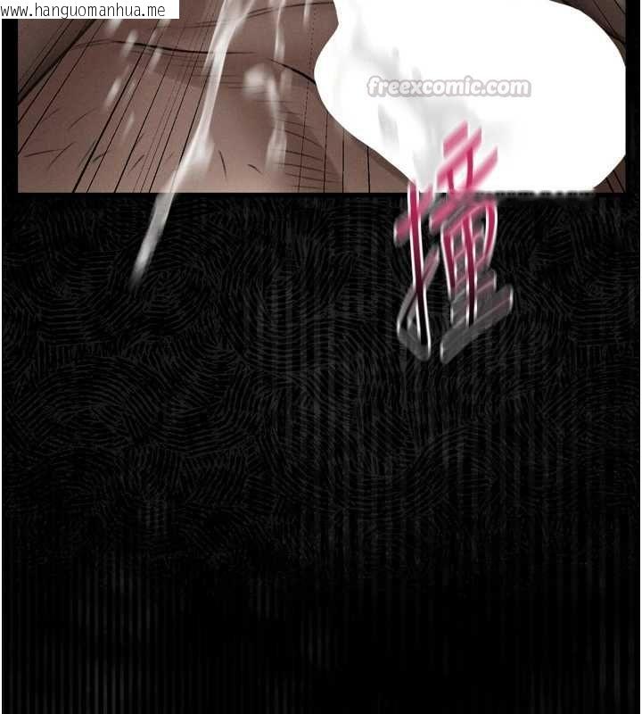 韩国漫画堕落物语2韩漫_堕落物语2-第62话-在夫妻的卧房被轮奸在线免费阅读-韩国漫画-第180张图片