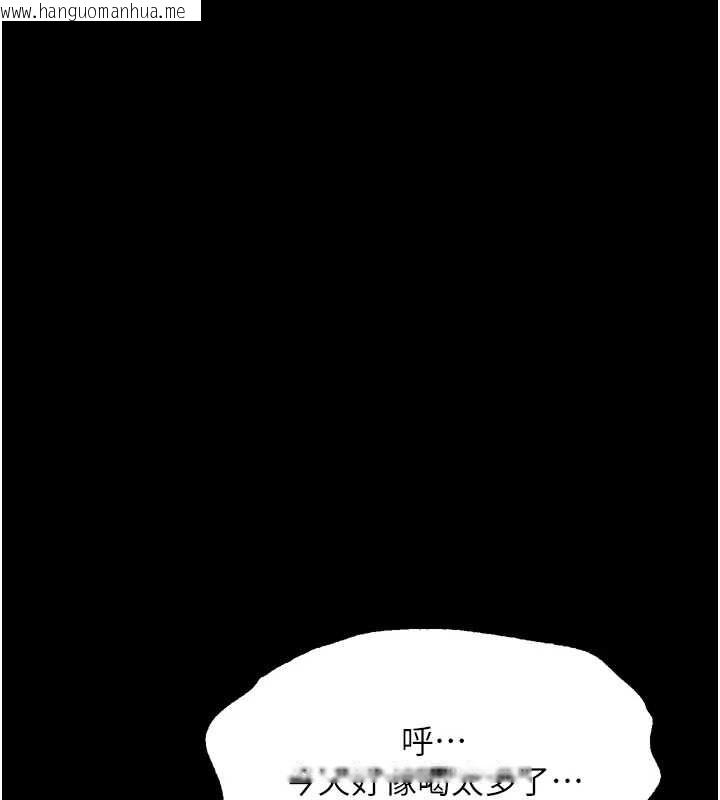 韩国漫画堕落物语2韩漫_堕落物语2-第62话-在夫妻的卧房被轮奸在线免费阅读-韩国漫画-第40张图片