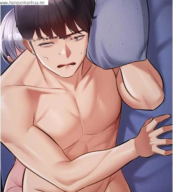 韩国漫画特色新视界韩漫_特色新视界-第46话-与妹妹共枕眠在线免费阅读-韩国漫画-第58张图片