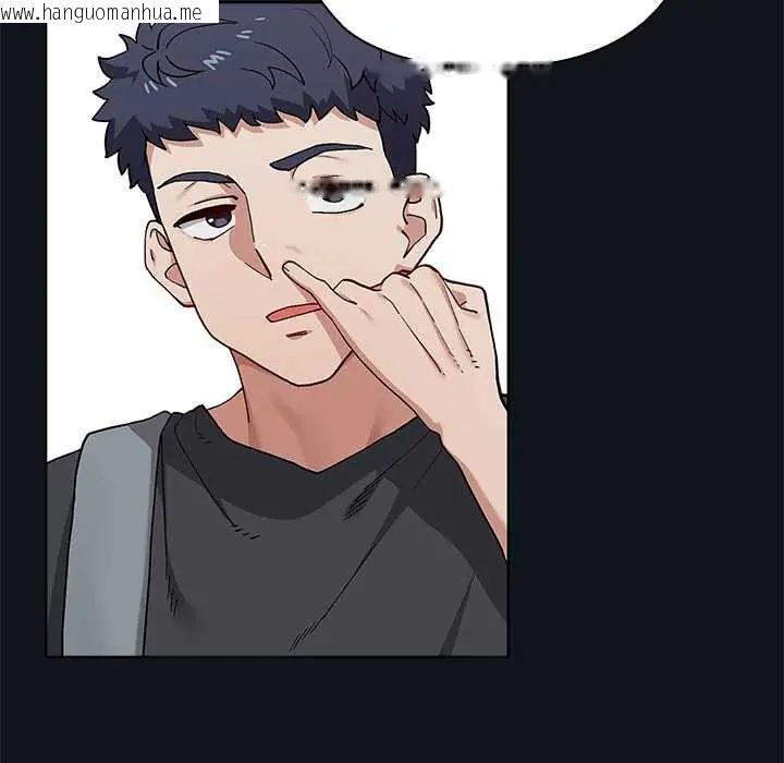 韩国漫画男以稀为贵韩漫_男以稀为贵-第9话在线免费阅读-韩国漫画-第191张图片