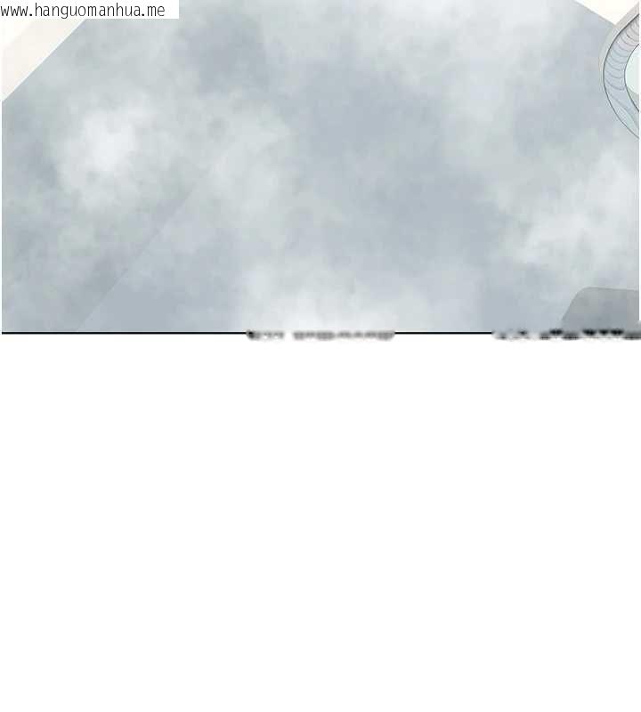 韩国漫画熟女交换计划韩漫_熟女交换计划-第77话-出轨VS近亲性交(?)在线免费阅读-韩国漫画-第37张图片