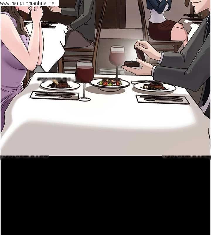 韩国漫画岳母为何那样韩漫_岳母为何那样-第110话-威胁与服从在线免费阅读-韩国漫画-第19张图片