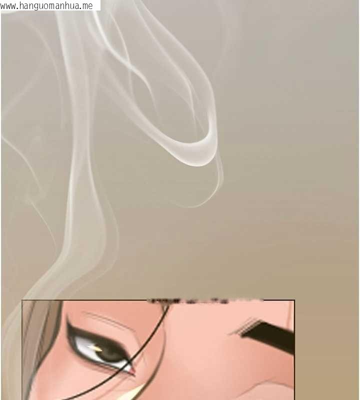 韩国漫画守护妳韩漫_守护妳-第39话-有其子必有其母在线免费阅读-韩国漫画-第138张图片