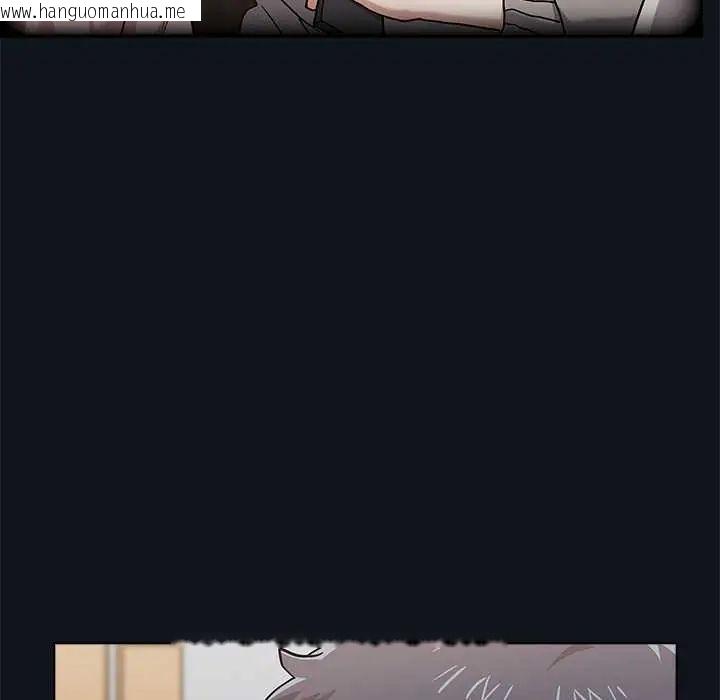 韩国漫画男以稀为贵韩漫_男以稀为贵-第9话在线免费阅读-韩国漫画-第164张图片