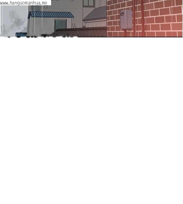 韩国漫画熟女交换计划韩漫_熟女交换计划-第77话-出轨VS近亲性交(?)在线免费阅读-韩国漫画-第106张图片