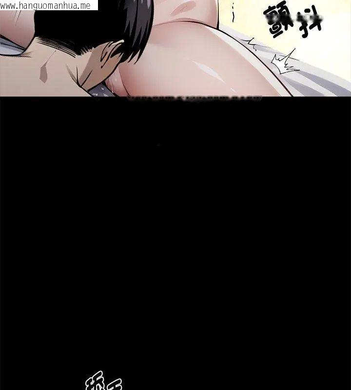 韩国漫画黑道X上班族/我身体里的那个家伙韩漫_黑道X上班族/我身体里的那个家伙-第66话在线免费阅读-韩国漫画-第9张图片