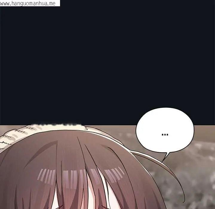 韩国漫画男以稀为贵韩漫_男以稀为贵-第9话在线免费阅读-韩国漫画-第149张图片