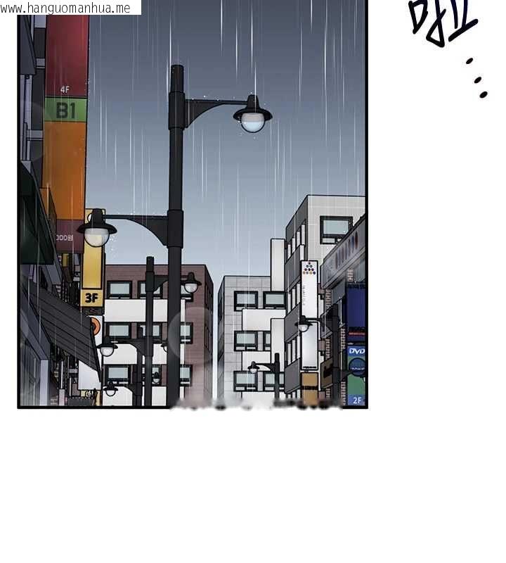 韩国漫画玩转学姐韩漫_玩转学姐-第116话-变调的结婚誓言在线免费阅读-韩国漫画-第123张图片