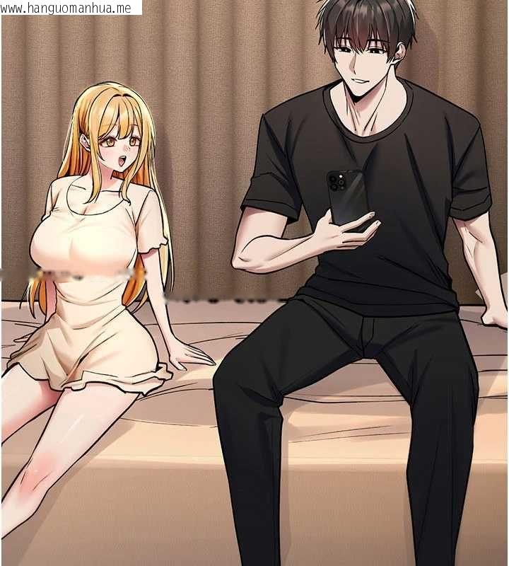 韩国漫画诅咒性转物语韩漫_诅咒性转物语-第35话-沦为玩物的边缘宅梓涵在线免费阅读-韩国漫画-第14张图片