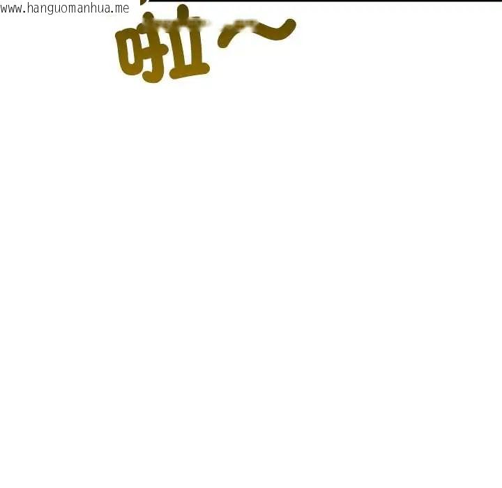 韩国漫画与初恋的意外同居韩漫_与初恋的意外同居-第73话在线免费阅读-韩国漫画-第19张图片