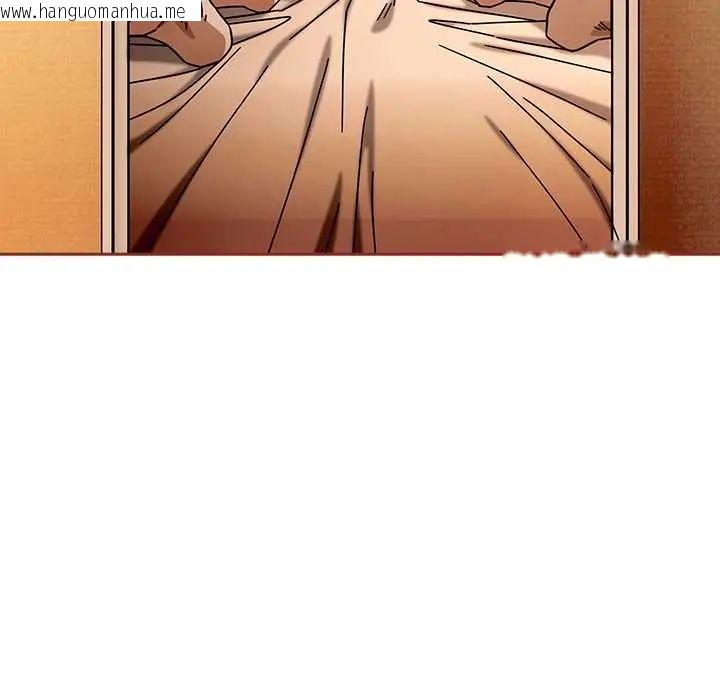 韩国漫画调教开关：第二季韩漫_调教开关：第二季-第44话在线免费阅读-韩国漫画-第79张图片