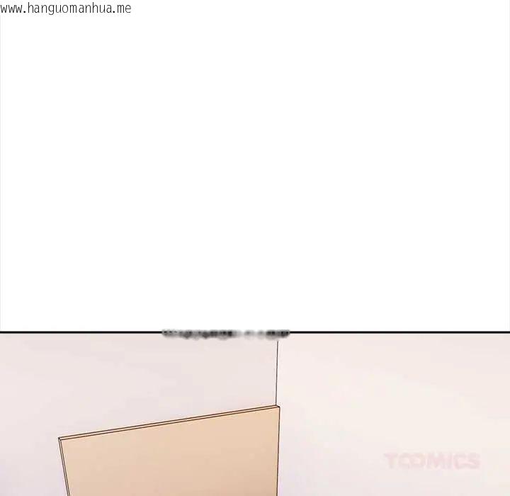 韩国漫画大学女生宿舍的秘密韩漫_大学女生宿舍的秘密-第26话在线免费阅读-韩国漫画-第58张图片