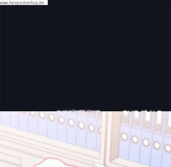 韩国漫画男以稀为贵韩漫_男以稀为贵-第9话在线免费阅读-韩国漫画-第186张图片