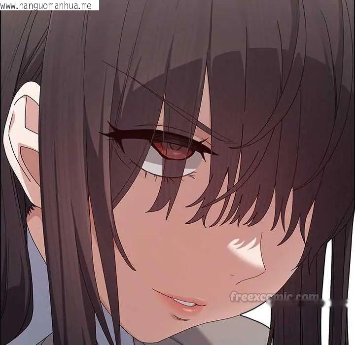 韩国漫画男以稀为贵韩漫_男以稀为贵-第9话在线免费阅读-韩国漫画-第75张图片