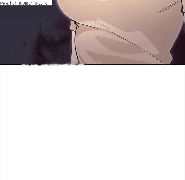 韩国漫画大学女生宿舍的秘密韩漫_大学女生宿舍的秘密-第26话在线免费阅读-韩国漫画-第88张图片