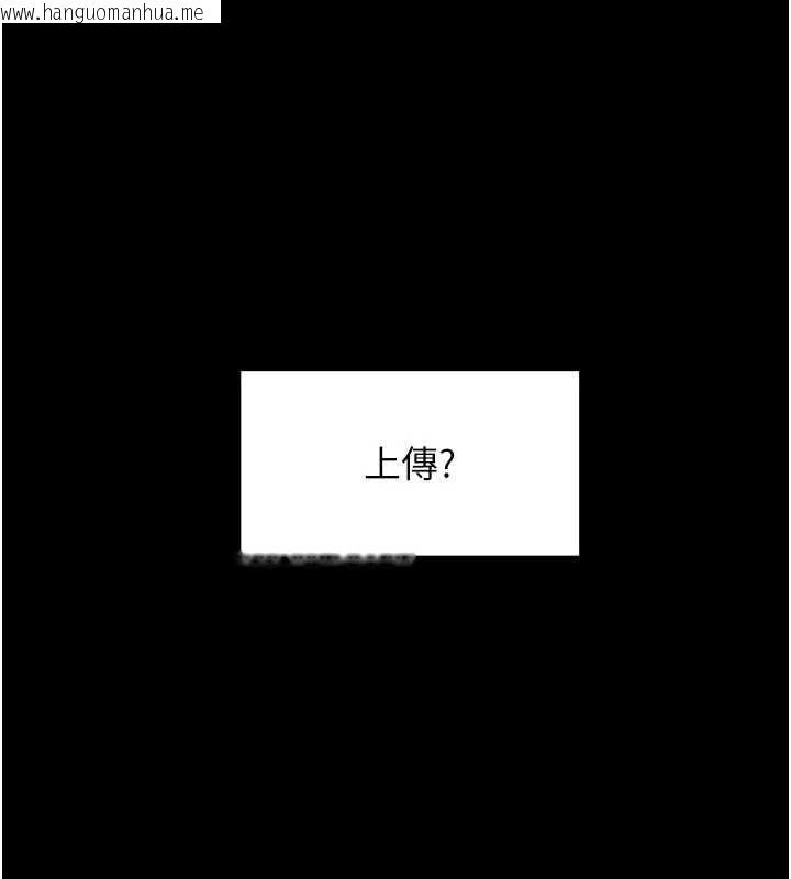韩国漫画岳母为何那样韩漫_岳母为何那样-第110话-威胁与服从在线免费阅读-韩国漫画-第68张图片